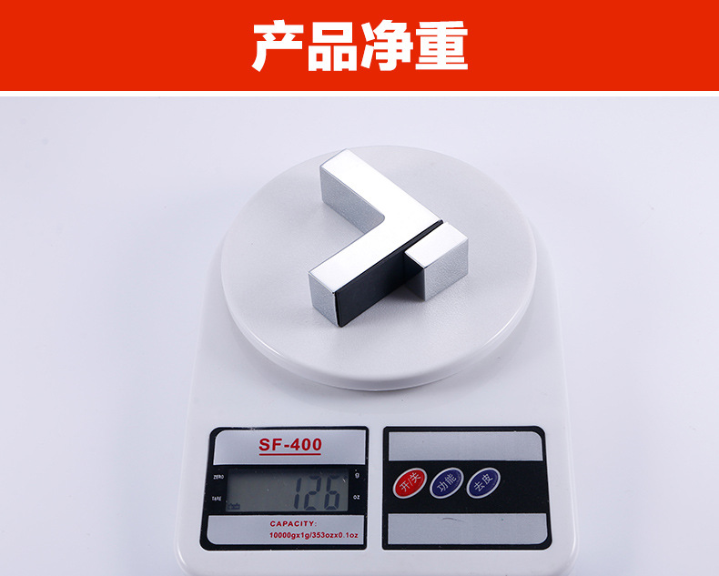 K163亮光玻璃夹（F夹）_08