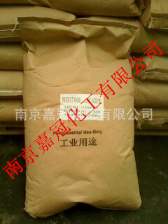 印尼绿宝月桂酸(十二酸,12酸)