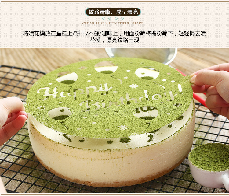 蛋糕