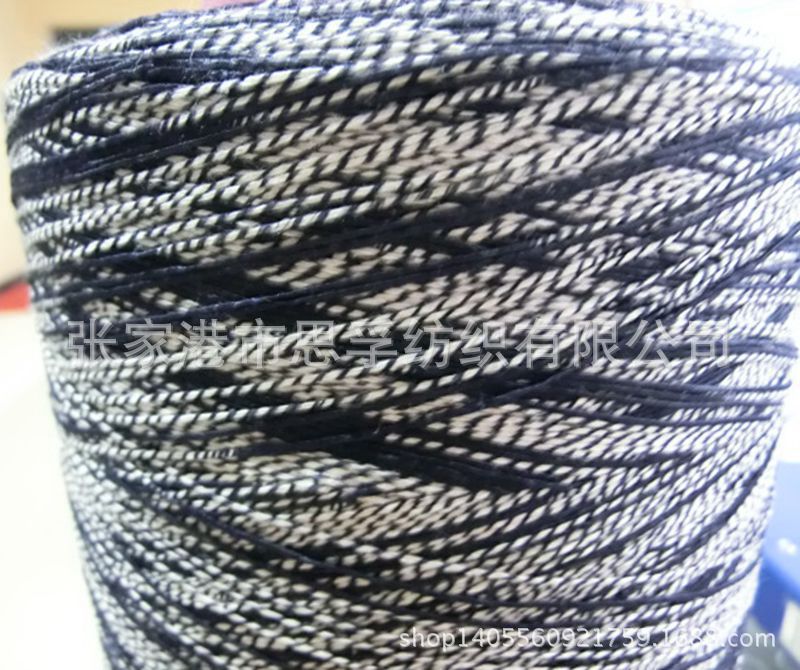 苏州纱厂 特种纱 毛衫用花式纱包缠纱