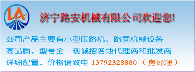 卷首语0
