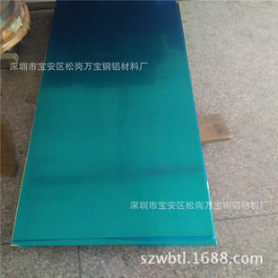 H65�S�~����0.3 0.4 0.5mm �麣C2680��Ӳ�S�~�� ���м��~��