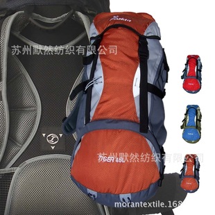 600D��]�L�zţ��PU�����zPVC  ����ִ����׎���ñ��Ь������