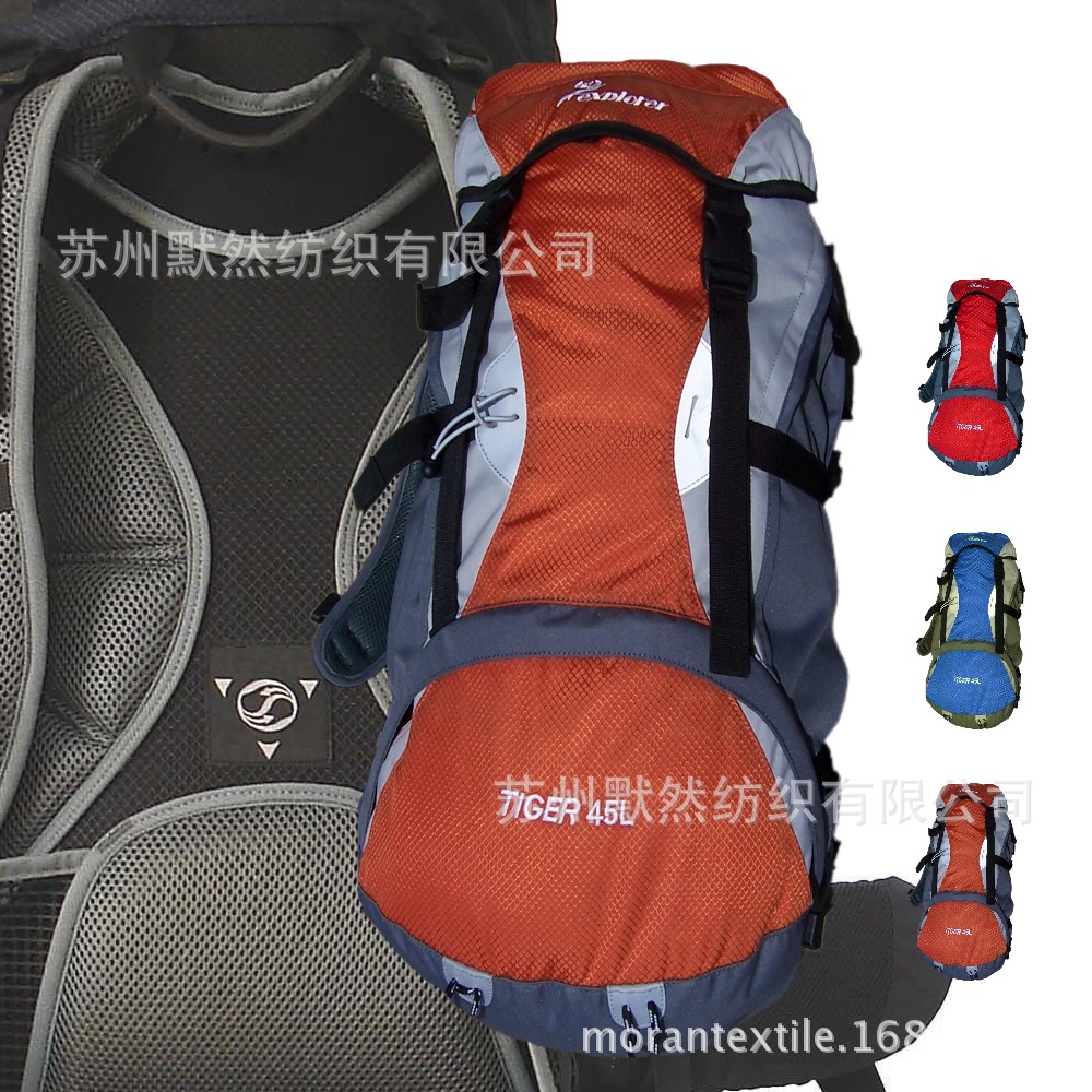 600D涤纶长丝牛津布PU优丽胶PVC  箱包手袋手套帐篷帽子鞋子面料