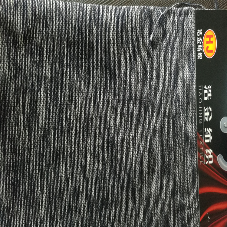 色织粗布面料色织梭织适用于服装装饰沙发布鞋子布