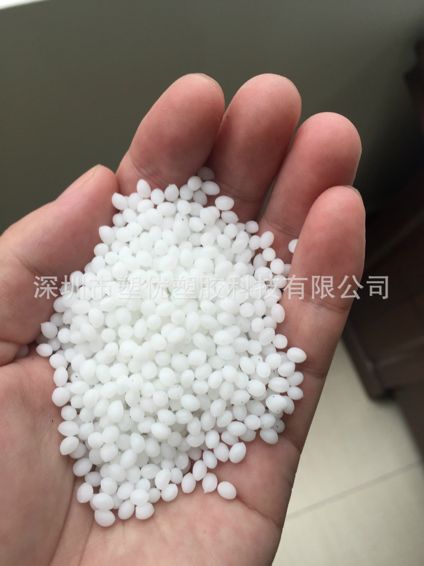 耐油TPE 热塑性弹性体 TPV材料 耐高温120℃