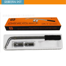 ��sʽ��܇݆̥���� ��ж�Q݆̥���� �p��Ͳ����A