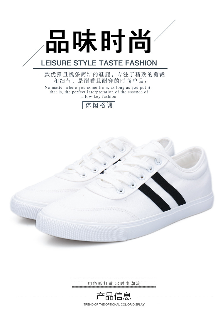 Chaussures de tennis homme - loisir - semelle tendon - Ref 965083 Image 6