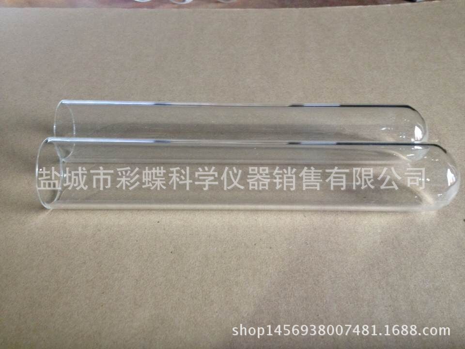 玻璃试管25*150mm 50ml试管