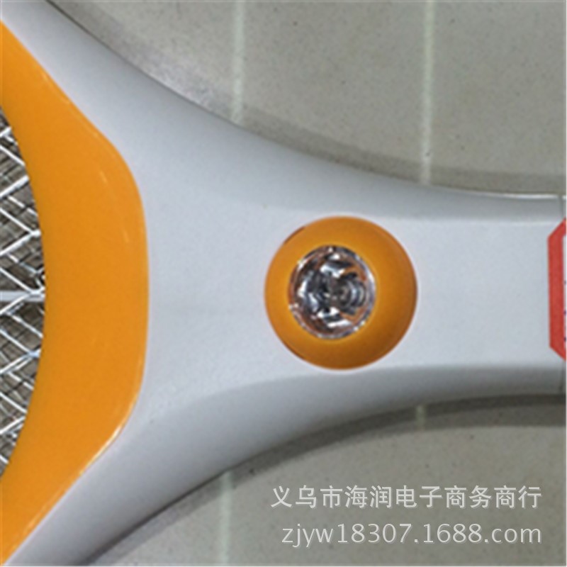 QQ图片20160718143411