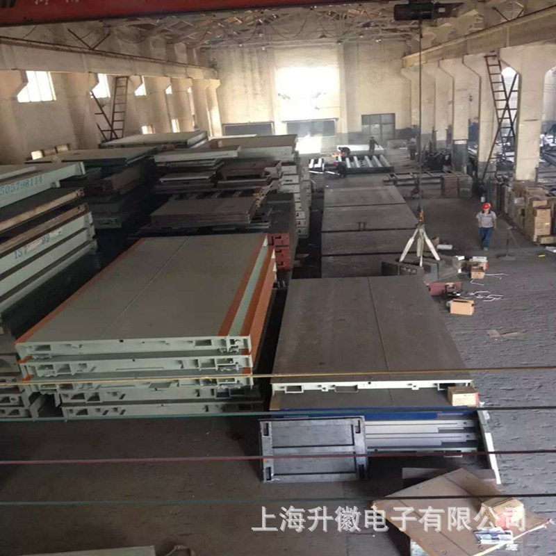 上海升徽SCS系列数字模拟50t汽车衡直销供应3.2*15m电子汽车衡