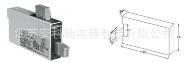 wh03普通外形尺寸