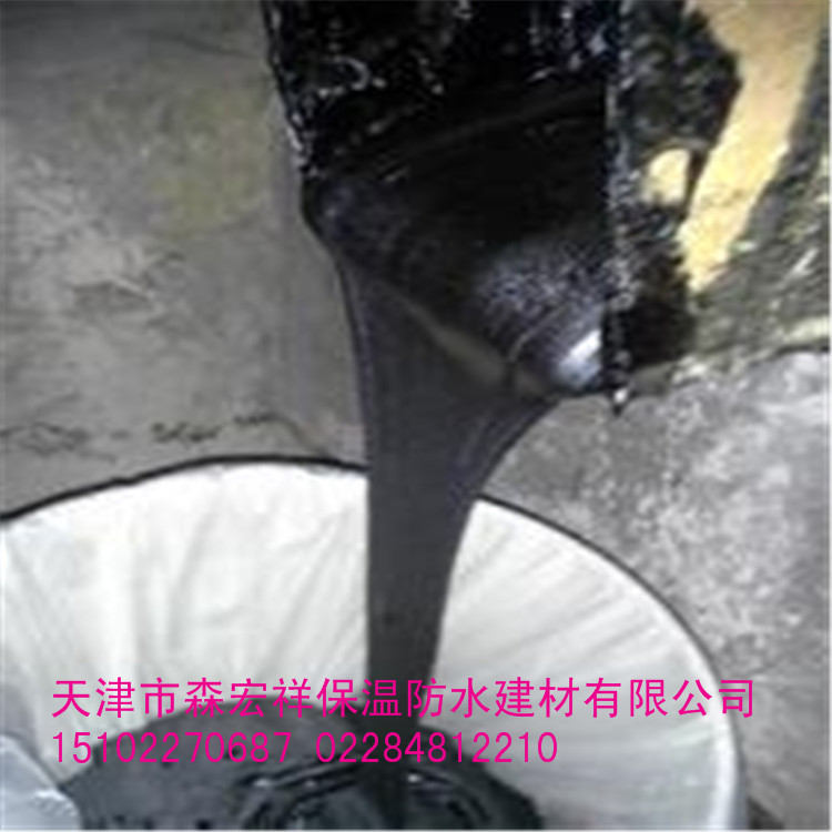 屋面防水材料_屋面防水材料 嵌缝油膏 1 厂家直