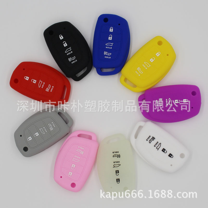 现模汽车钥匙套批发