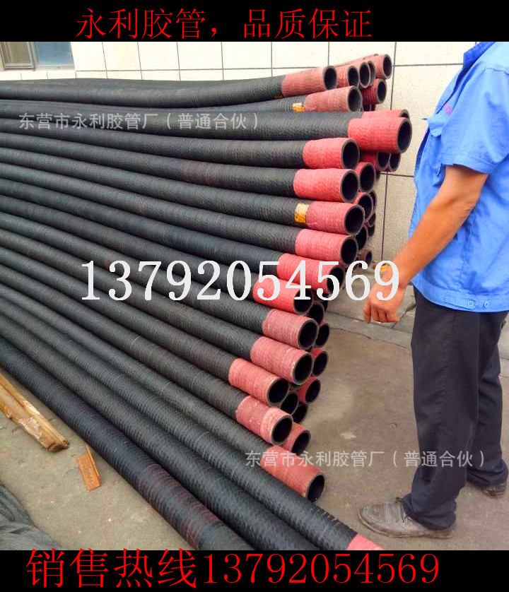钢丝骨架吸排管耐磨吸沙排泥胶管 100,108,150,159mm橡胶钢丝管