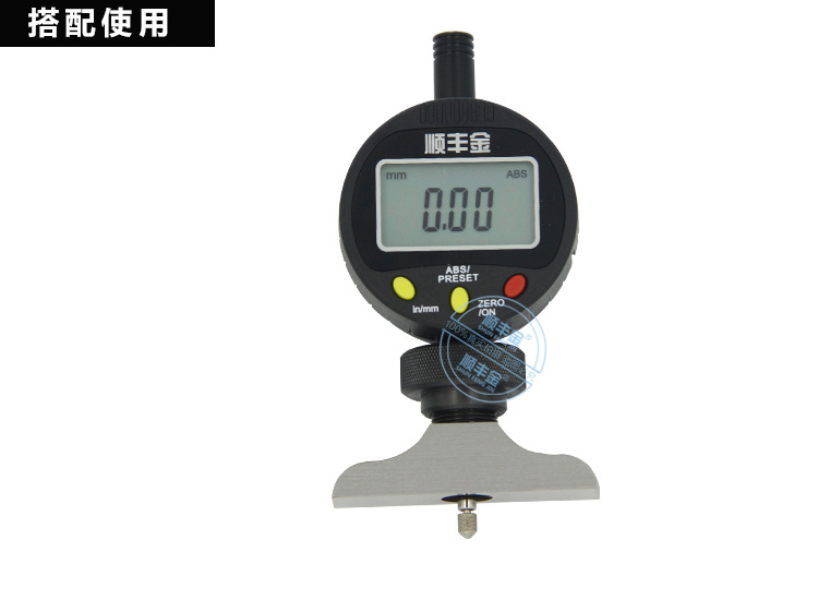 数显百分表千分表座0-10*100mm深度计深度尺不锈钢深度表座
