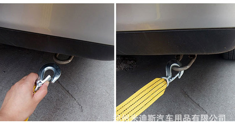 4米拖車繩_07