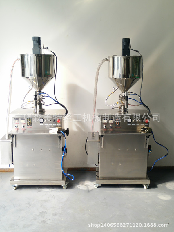 电加热搅拌恒温膏体灌装机 膏加热灌装机 药膏加热搅拌灌装机