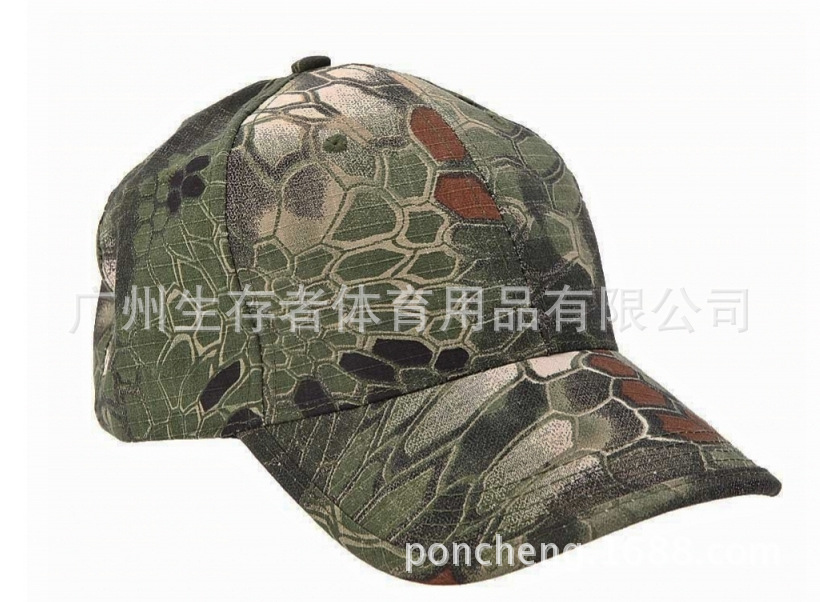 Ocio al aire libre Python camuflaje gorra de béisbol gorra táctica gorra de camuflaje patrón de pitón camuflaje gorra de entrenamiento image 7