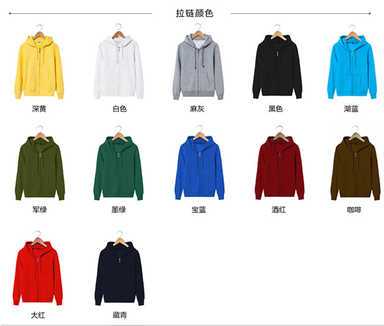 Shake-off camiseta de cremallera de color sólido para hombres y mujeres otoño y invierno más camiseta de collar grueso ropa de trabajo casual chaqueta deportiva seca rápida