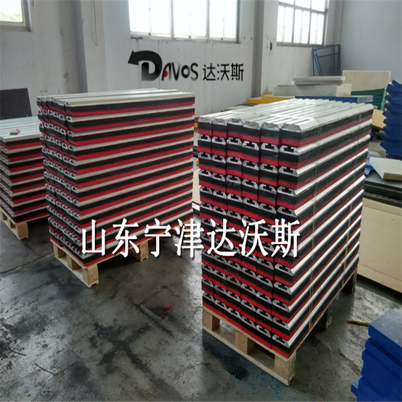 高分子耐磨缓冲条 缓冲条 加工缓冲床 缓冲条厂家