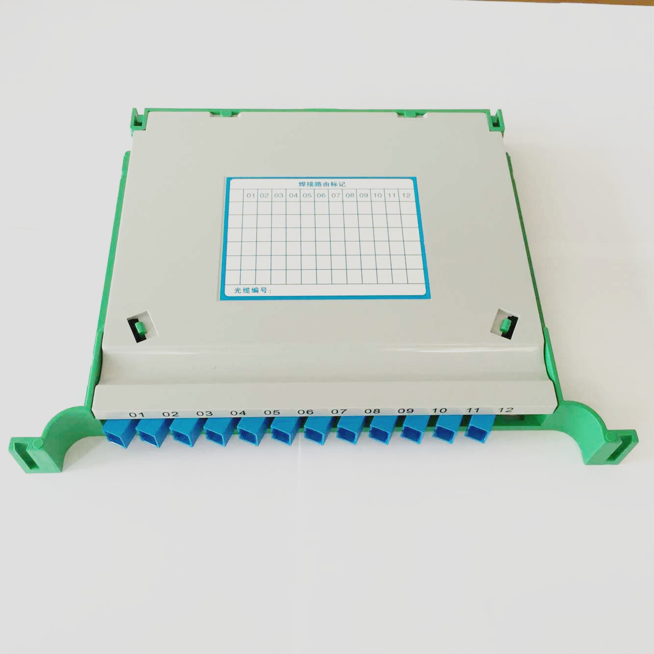 12芯一体化托盘