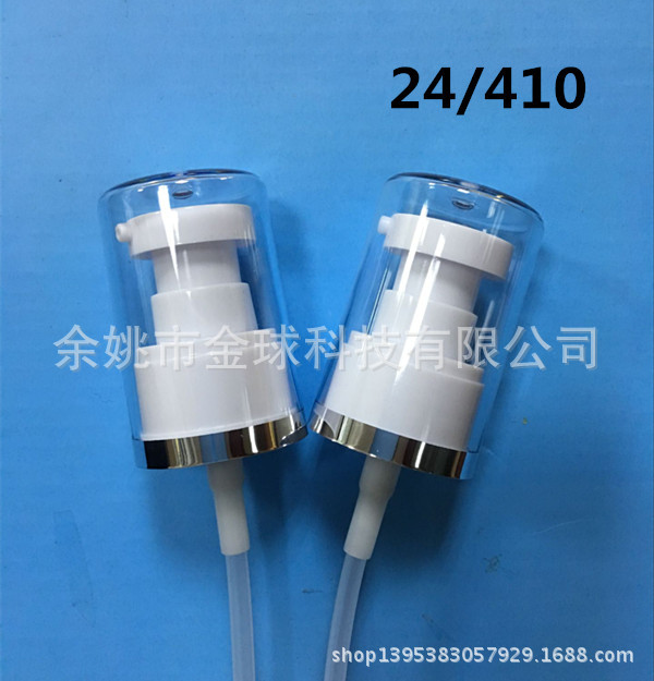 厂家直销新款24/410粉泵 乳液泵头 全自动检测机检测