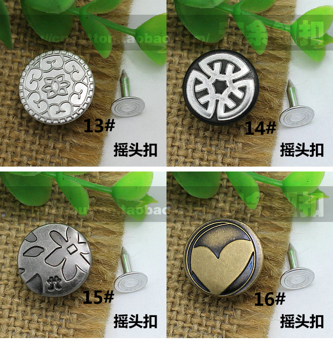 20款实心工字扣s4