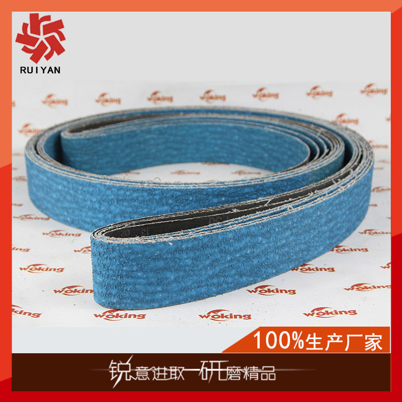 锆刚玉砂带