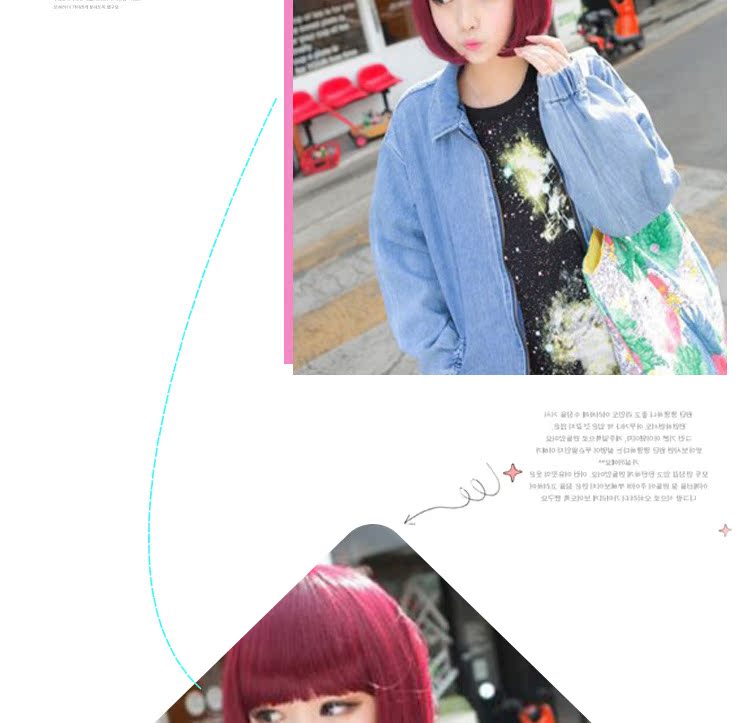 Perruque cheveux raides Court - Ref 2612585 Image 6