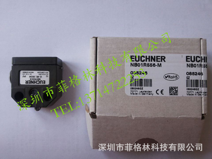 【实物拍照】NB01R556-M 德国安士能EUCHNET 安全开关
