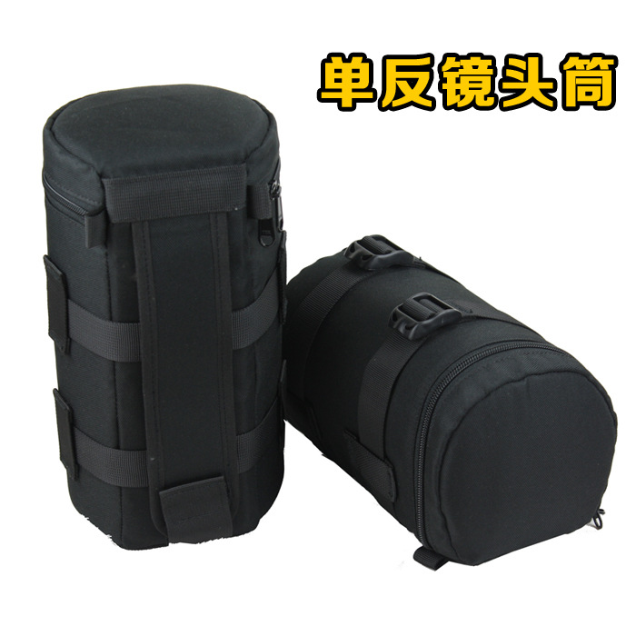 飞叶保温杯水杯袋多功能镜头筒防水单反镜头袋 加厚抗震镜头包套