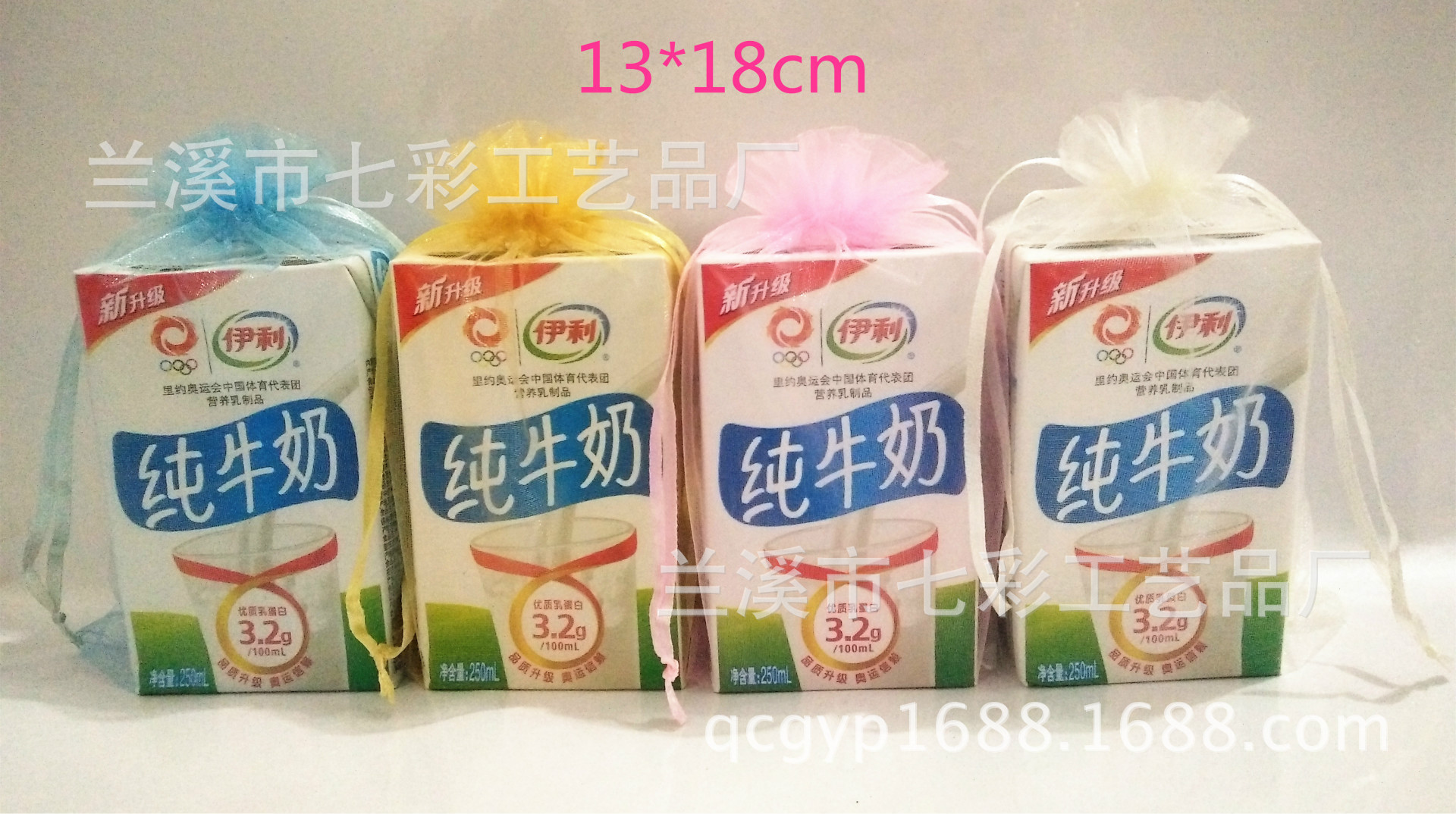 IMG20161023164912_副本