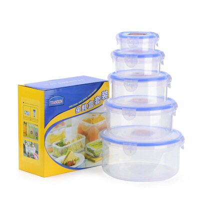 Manufactor Direct selling Crisper suit Plastic single circular Microwave Oven Crisper PP Japanese Bento Box wholesale