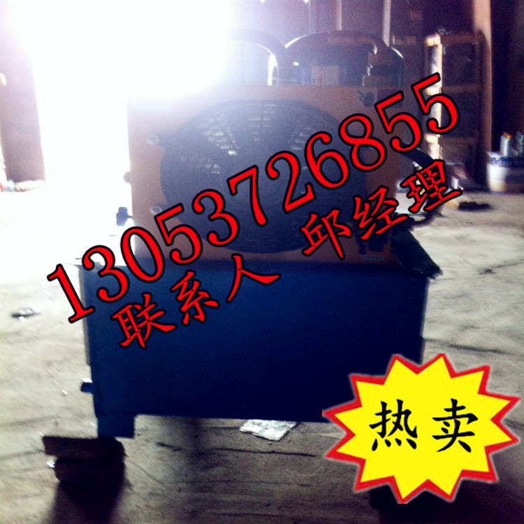 贵州省小型2吨液压绞盘液压站系统图片及工作原理
