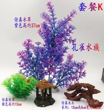 ����ˮ���~���쾰�ײ� ���ֲ����~��ˮ�����b�Ʒ ���]