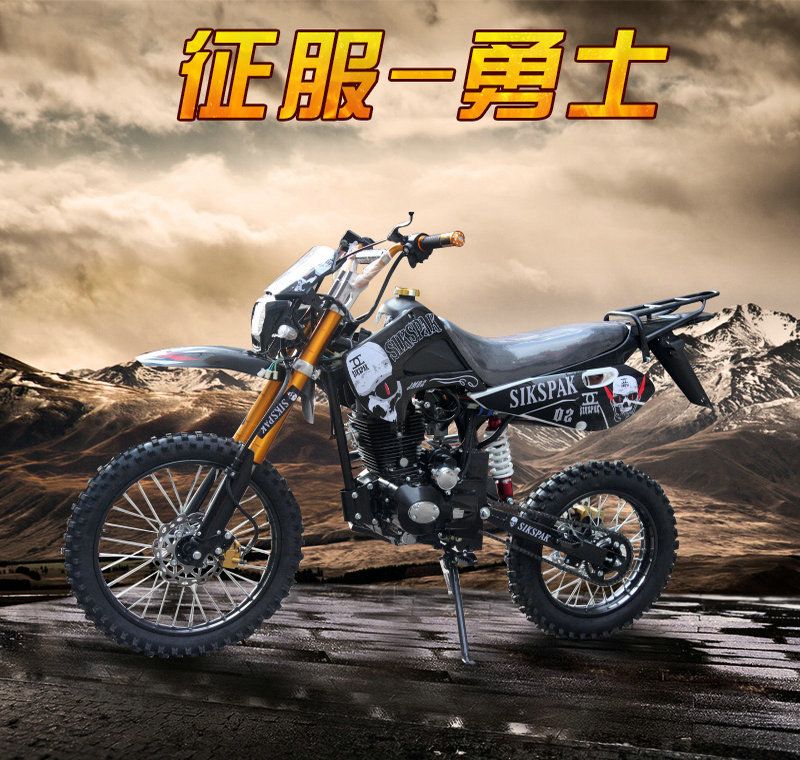 主图3