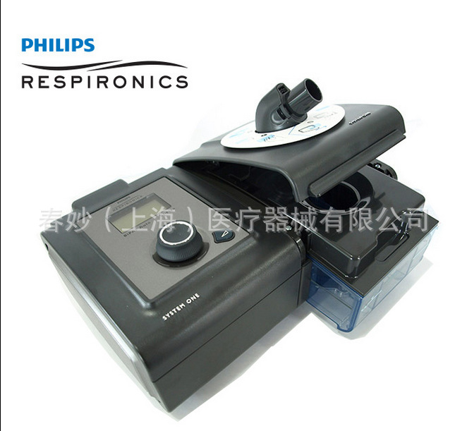 20151030084022842284