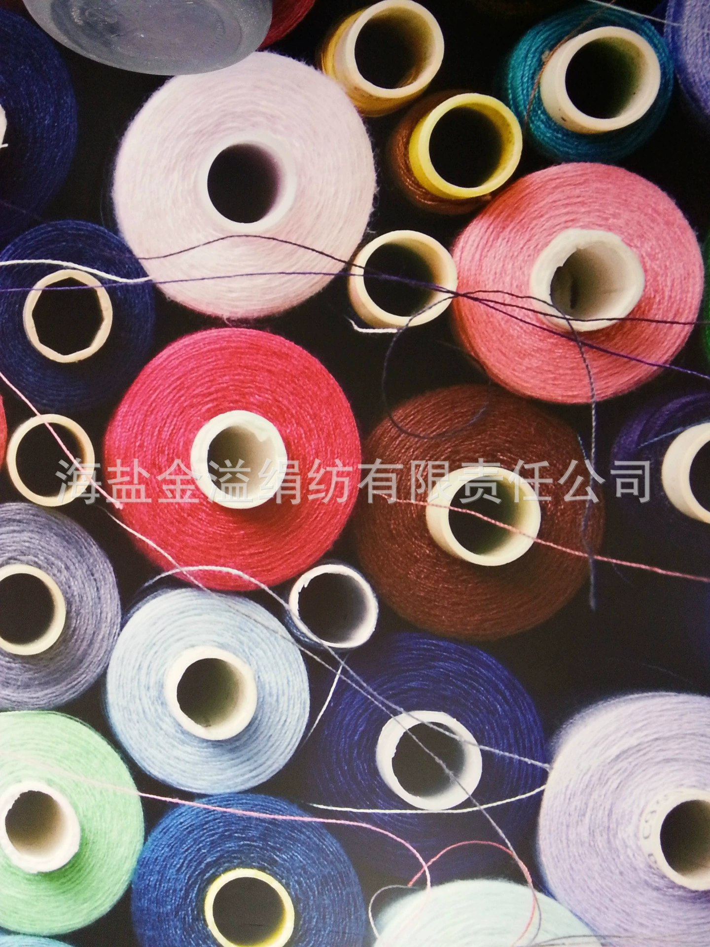 Beautiful Nuo шерсть мериноса Merrust Wool Varley 24 стопка Bai Bai полношерстная тонкая чистая шерсть