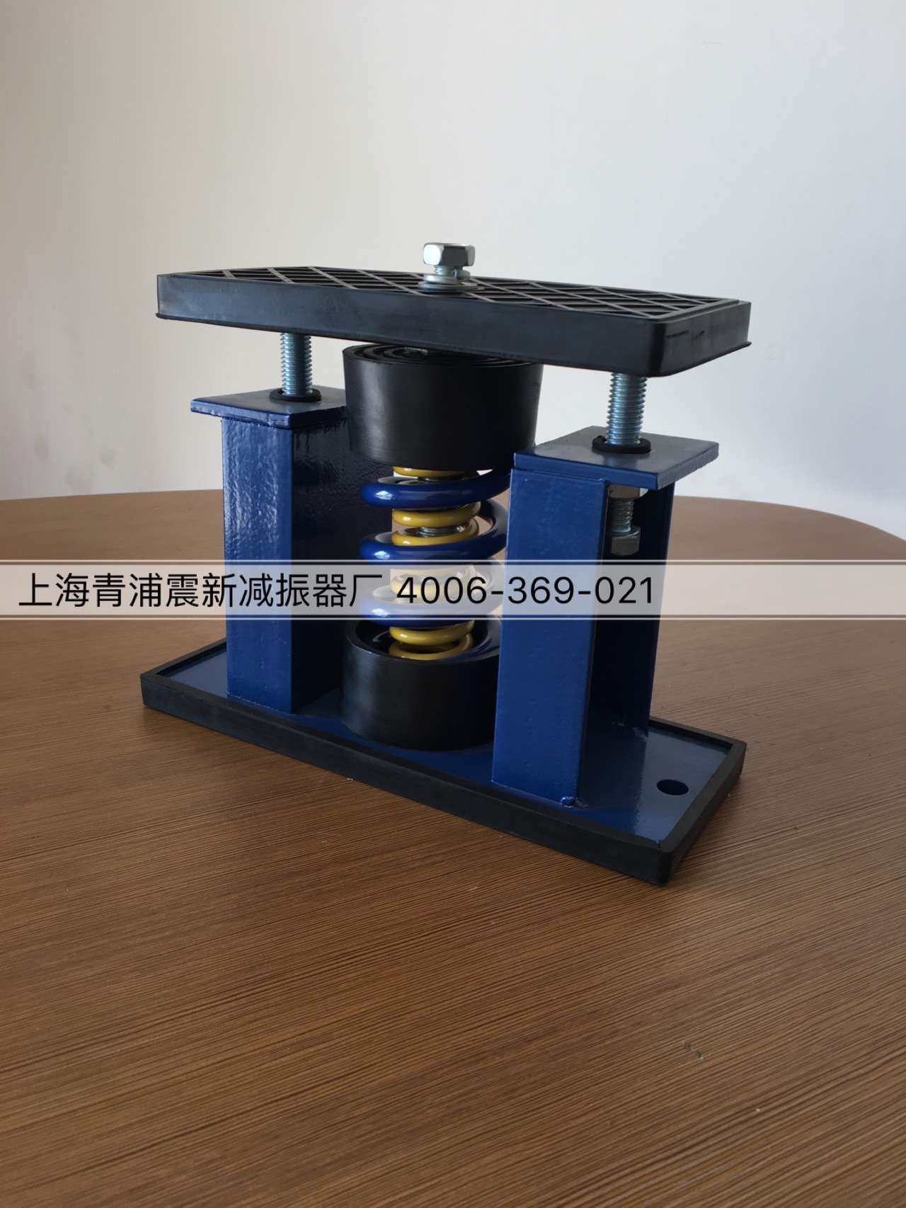 （变压器专用）ZTF型可调式阻尼弹簧减振器