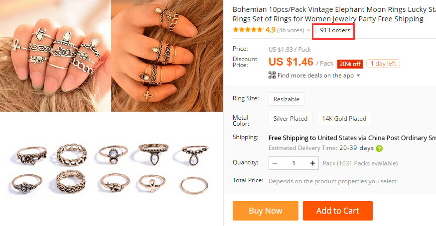 QQ截图20160908113044