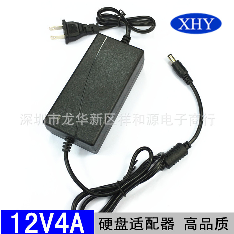 供应12V4A双线开关电源 48W桌面式液晶显示器/净水器电源适配器