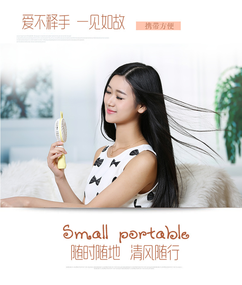 Ventilateur USB - Ref 402502 Image 5