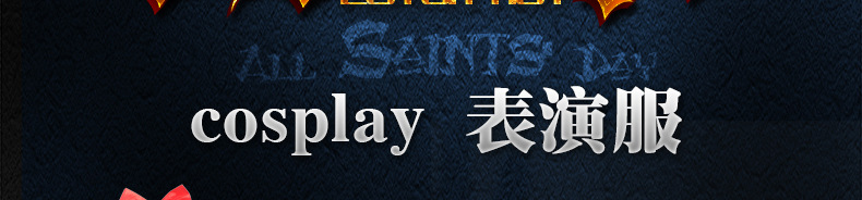 qiqi详情页面阿里巴巴_08