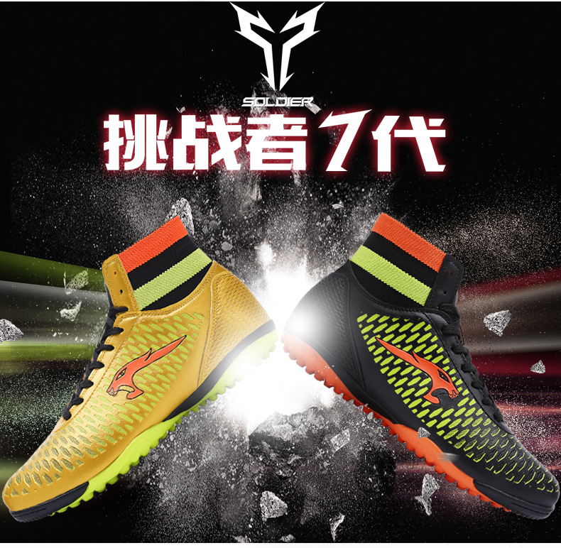 Chaussures de football - Fonction de pliage facile - Ref 2443961 Image 9