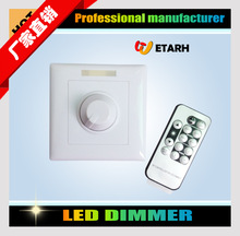 LED调光控制器,DC12V-24V(高压90-240V可选)带遥控,调光平滑不抖