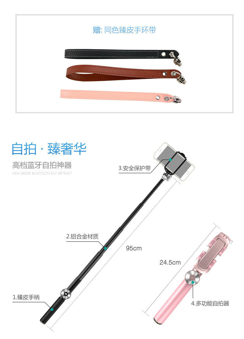 Bâton selfie en Alliage d aluminium - Ref 3386664 Image 10