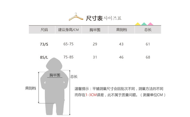 2273-1-3详情_07