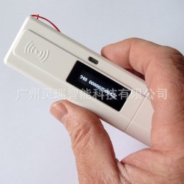 L-Link寵物芯片掃描儀 動物電子標識閱讀器 寵物晶片掃描槍