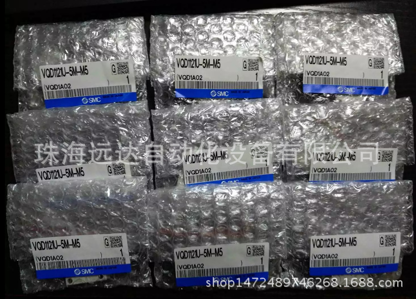 全新原装SMC电磁阀VQD1121U-5M-M5